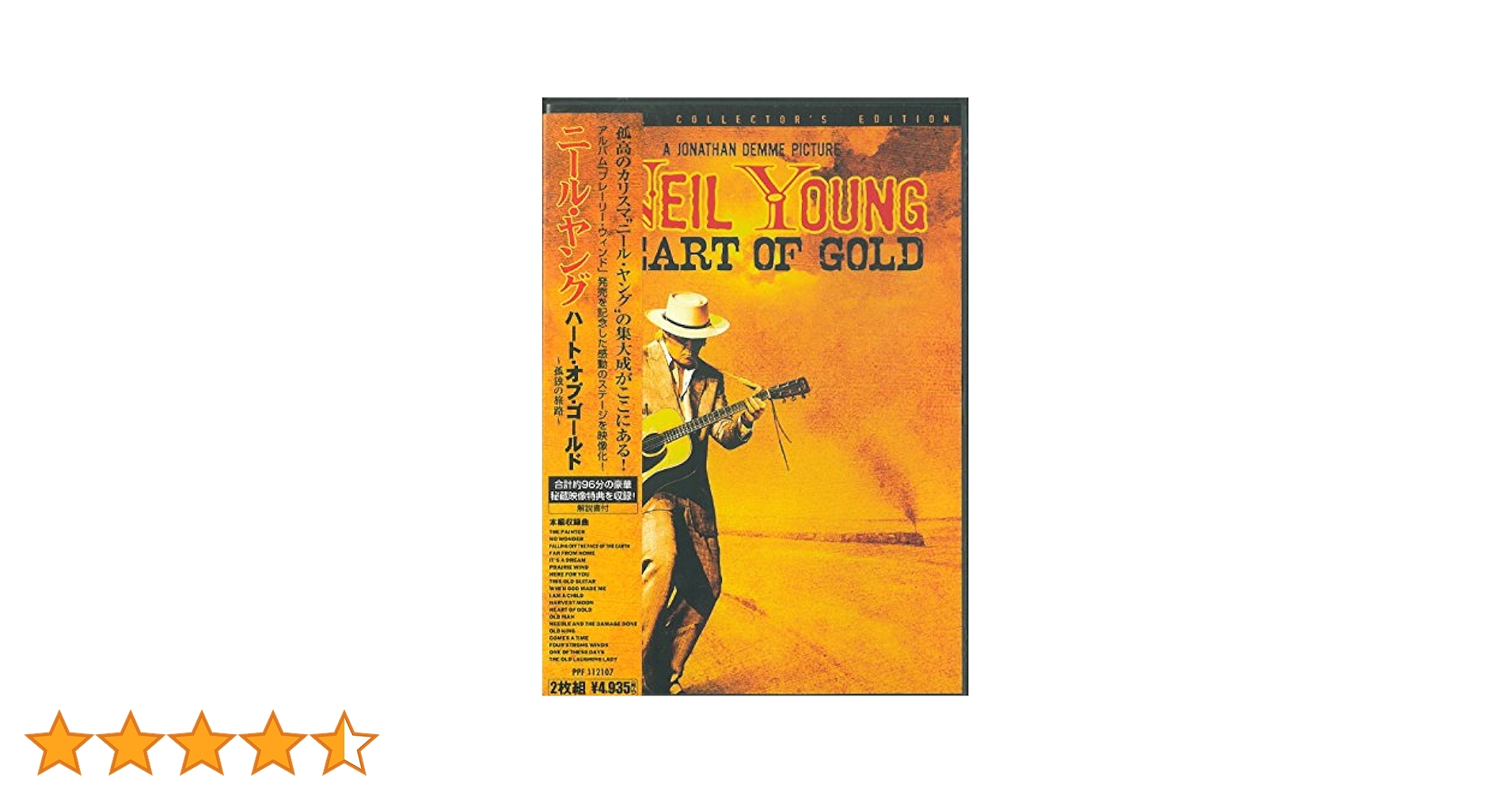 (未使用･未開封品)Heart of Gold [DVD] 未開封 国内盤 ALICE NINE/HEART OF GOLD/TOKUMA JAPAN